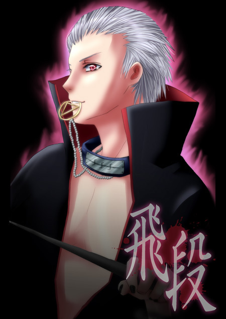 1_e-hidan[1].jpg
