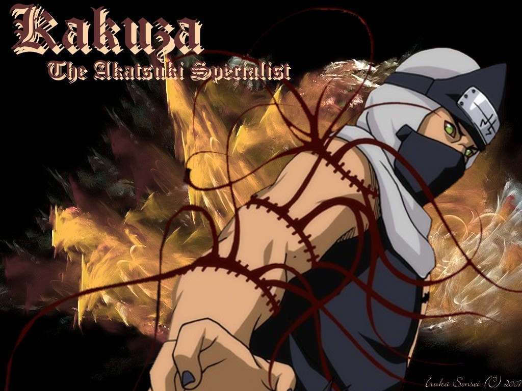 kakuza2[1].jpg