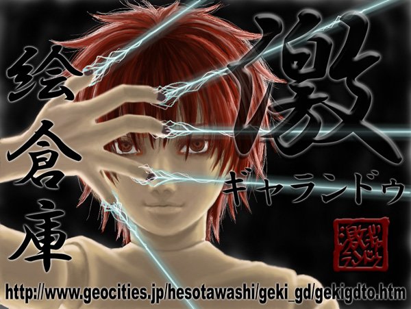 12389444_11954014_TOP070101sasori_600[1].jpg